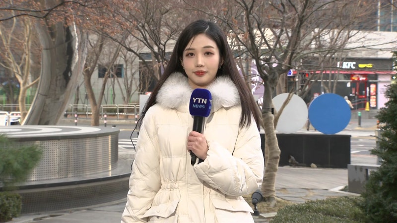 [날씨] "롱패딩 안녕" 추위 점차 물러나...산불 위험 '최고조'