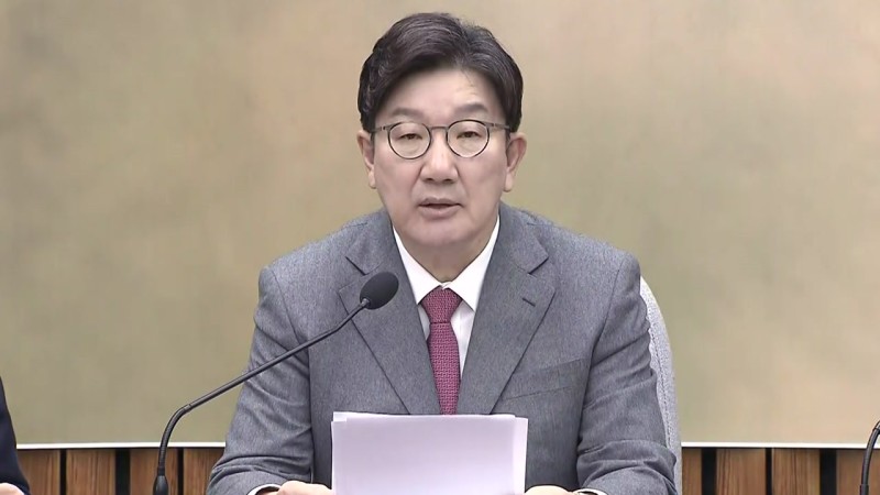 [현장영상+] <b>권성동</b> "<b>이재명</b>, 정략적 <b>탄핵</b> 남발에 대해 석고대죄해야"