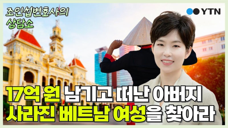 Korean news article image