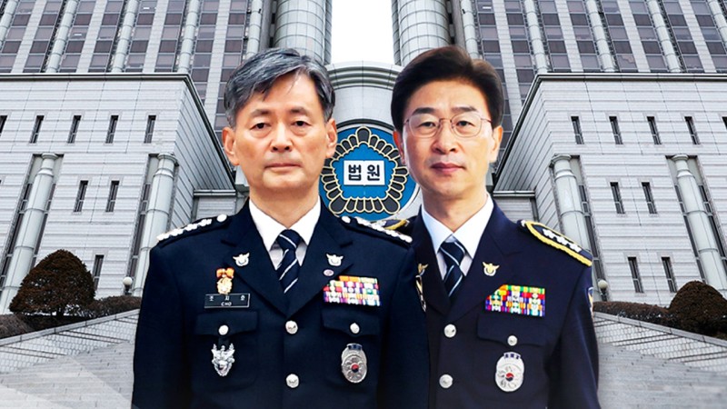 <b>조지호 경찰청장</b> 오늘 첫 공판...'체포조 의혹' 입장 주목