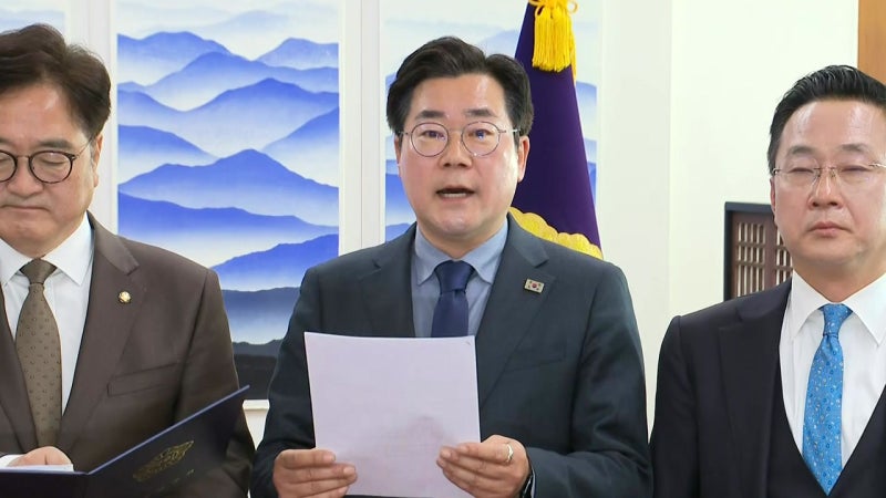 내는돈 13%·받는돈 43% 합의...18년 만에 <b>연금개혁</b>