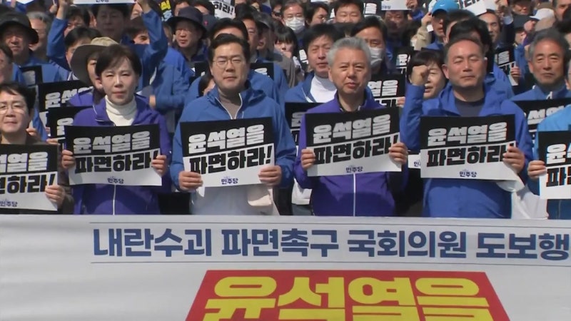 운명 가를 한 주..."<b>광화문 천막당사</b>" "헌재 겁박하나"