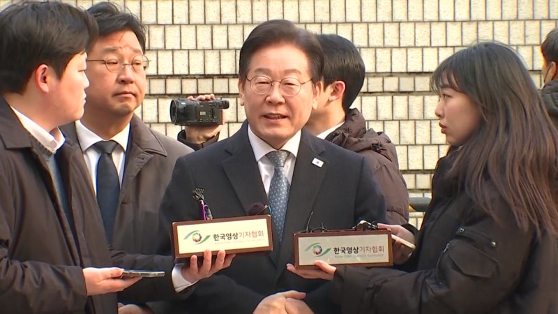 <b>이재명</b> 오늘 2심 선고...1심 선고 뒤 넉 달만