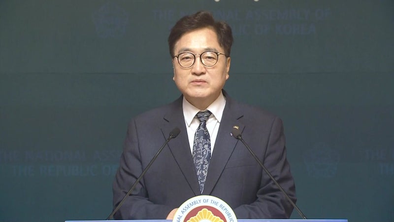 우 의장 "대선과 <b>개헌</b> 국민투표 동시에...권력구조 개편"