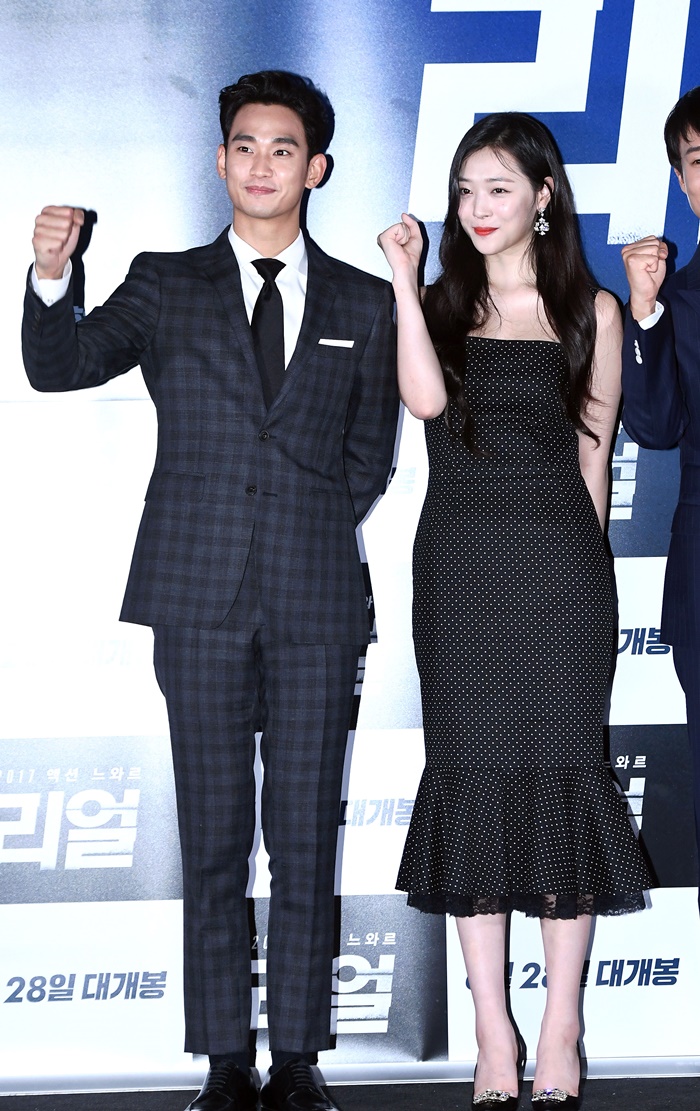 故 설리 출연 영화 '<b>리얼</b>', <b>김수현</b> <b>논란</b> 속 넷플릭스서 역주행