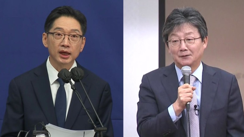 김경수, 세종서 출마 선언...유승민 "당 <b>경선</b> 불출마"