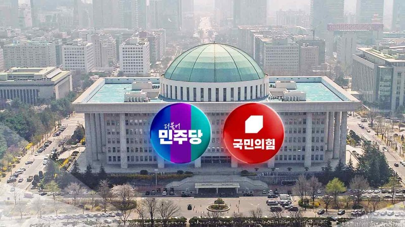 양당 <b>대선 경선</b> 구도 확정...'흥행'은 비상