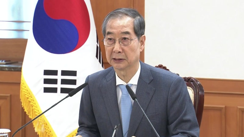 한덕수 대행 "<b>한미</b> 2+2 통상협의, 24일 밤 개최"