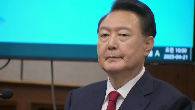 검찰, <b>윤석열</b> 전 대통령 <b>직권남용 추가 기소</b>..."불소추특권 상실"