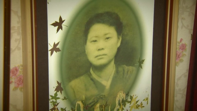 <b>일본군 위안부 피해자</b> 이옥선 할머니 <b>별세</b>...생존자는 6명