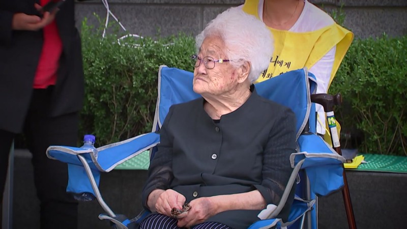 <b>일본군 위안부 피해자</b> 이옥선 할머니 <b>별세</b>...생존자는 6명