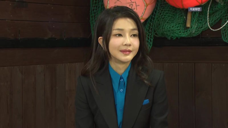 [단독] 김건희 여사 측, 검찰에 불출석 의사..."<b>대선</b> 영향 우려"