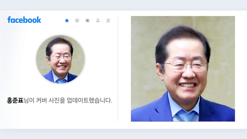 '<b>하와이 특사단</b>' 도착...홍준표의 '파란 넥타이'의 의미는? [앵커리포트...