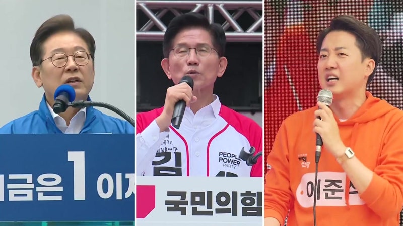 '친명 <b>빅텐트</b>' 먼저 펴졌다...보수 <b>빅텐트</b> '지지부진'