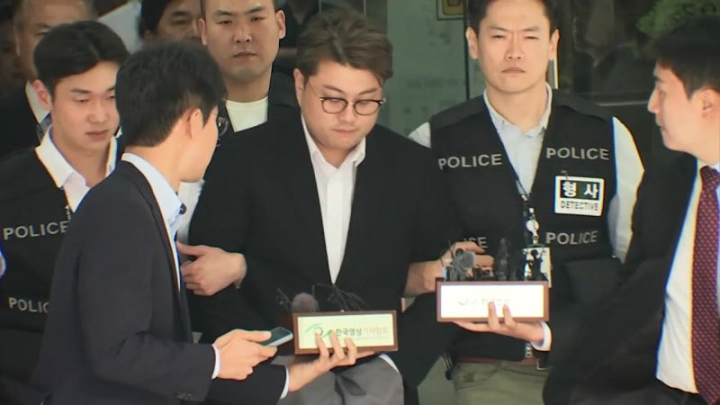 '음주 뺑소니' <b>김호중</b>, 상고 취하...<b>징역</b> 2년 6개월 <b>확정</b>