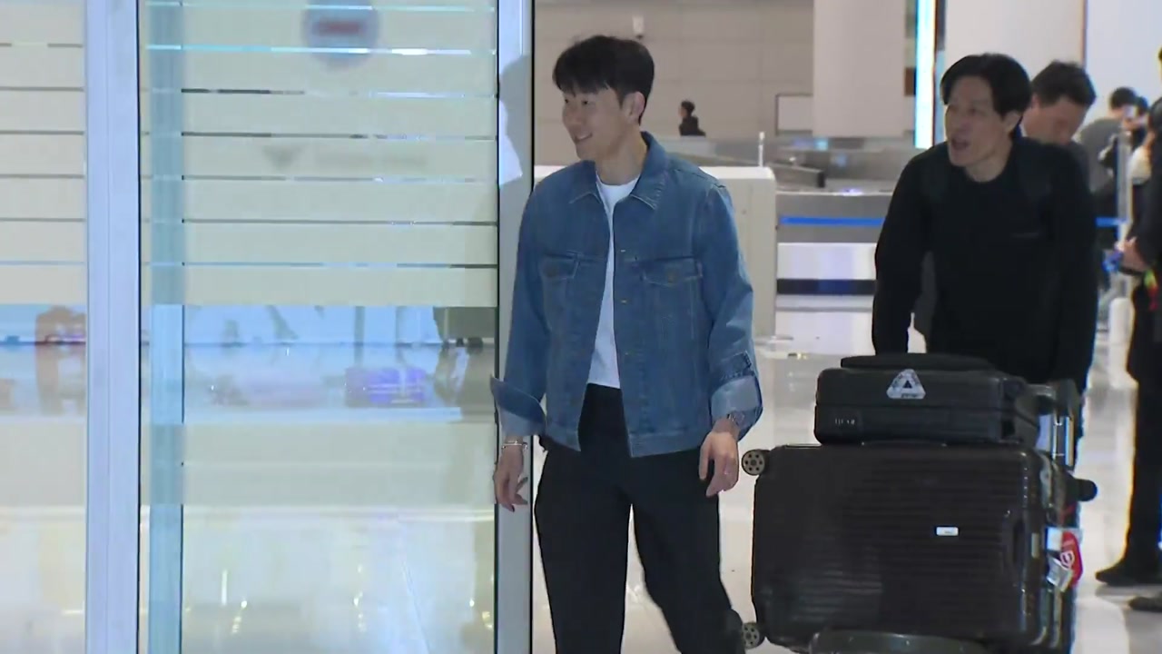 [이슈ON] 새 역사 쓴 캡틴 <b>손흥민</b> 귀국...다음 시즌은 어디서?