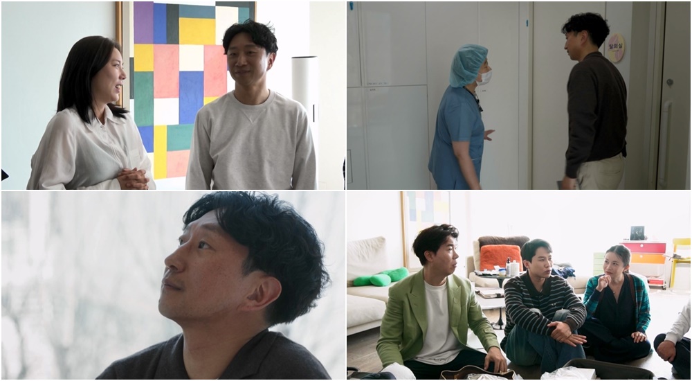 '우아기' <b>손담비</b>, 전치태반에 <b>과다출혈</b>까지? 위험천만 출산기 공개