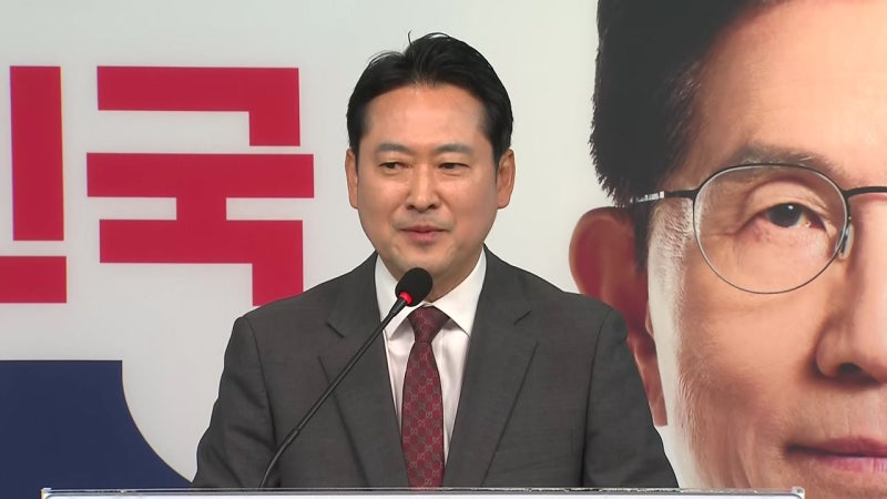 [현장영상+] '<b>대선</b> D-2' 국민의힘 장동혁 종합상황실장 긴급 기자회견