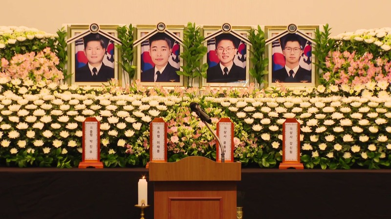 <b>해군 초계기</b> 추락사고 <b>순직 장병</b> 영결식 엄수