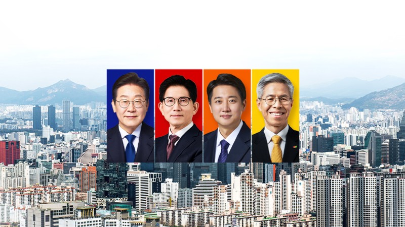 <b>여의도</b>·서울시청·대구...'피날레 유세' 장소 의미는?