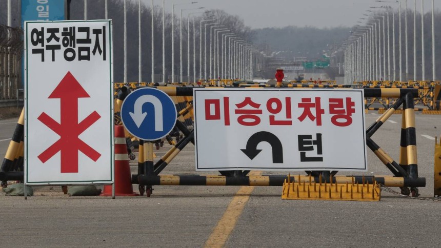 ⓒ 연합뉴스