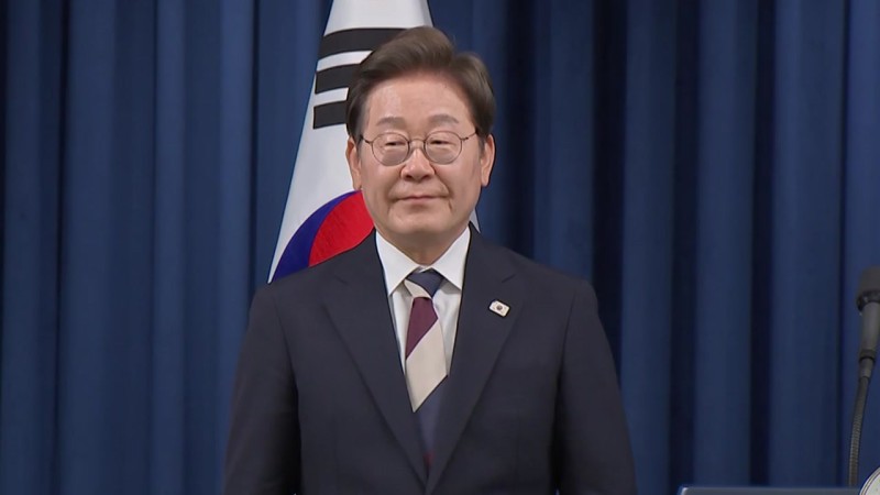 [뉴스UP] "모두의 대통령 되겠다"...<b>이재명 정부</b> 출범 첫 날은?