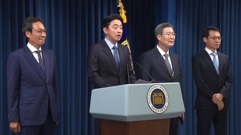 <b>대통령실</b> 정무<b>수석</b> 우상호 임명...<b>민정수석</b>에 <b>오광수</b>