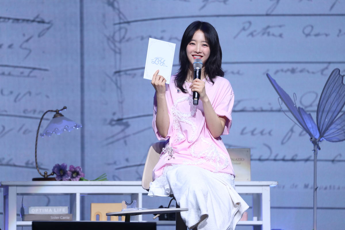 <b>박보영</b>, 7년 만에 <b>팬미팅</b> 성료…"팬분들께 보답하고 싶어"