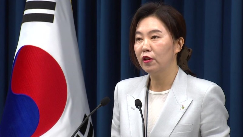 경호처 본부장 5명 대기발령...이 <b>대통령</b>, 비상경제점검 회의