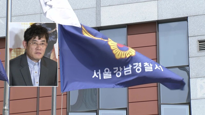 경찰, <b>이경규</b> <b>약물운전</b> 혐의 조사...<b>이경규</b> "<b>공황장애</b> 약"