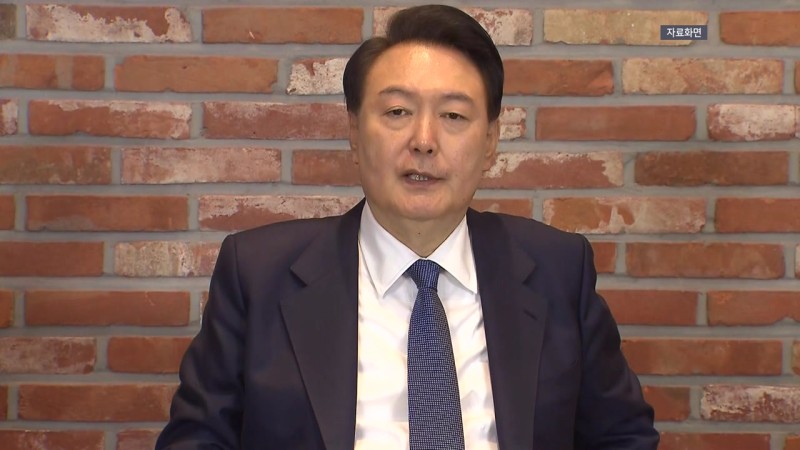 <b>윤석열</b> 전 대통령, 경찰 소환 불응...2차 출석 요구