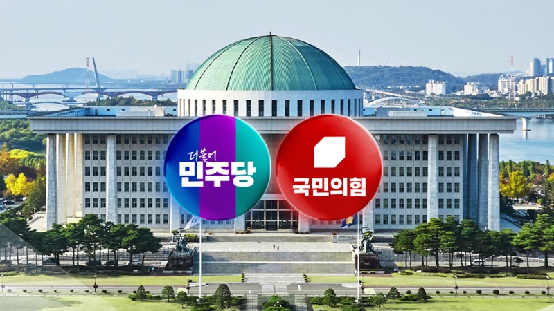 [정치 ON] 민주 원내대표 '명심 경쟁'...국민의힘 의총 '<b>김용태</b> 거취' 격...
