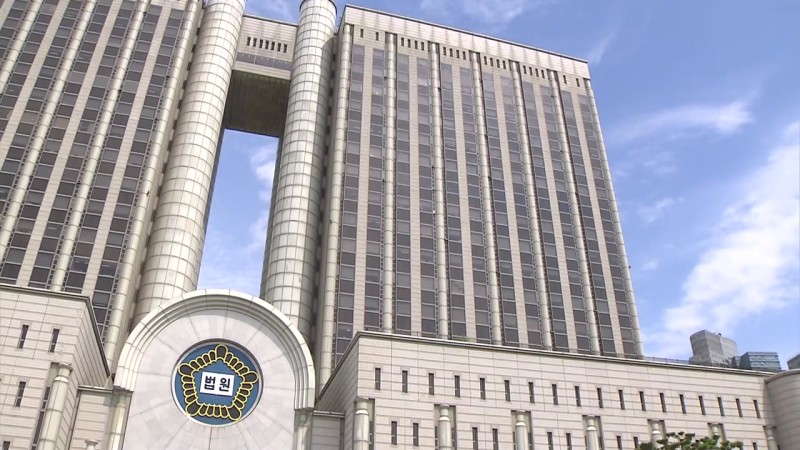 이 <b>대통령</b> 파기환송심 연기..."<b>헌법</b> 84조 따른 조치"