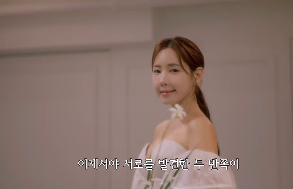 클레오 <b>채은정</b>, 8월 방송업계 종사자와 <b>결혼</b>