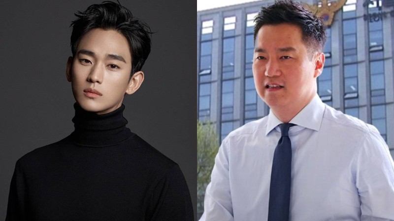 <b>김수현</b> 측, 반격 나섰다…'<b>가세연</b>' 김세의 113억 아파트 2채 <b>가압류</b>