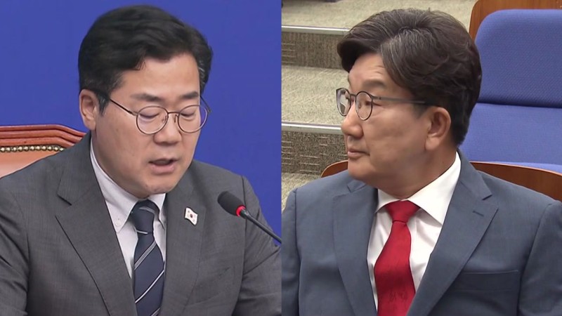 민주, 특검 인선 박차...<b>국민의힘</b>, '쇄신' <b>의원총회 취소</b>