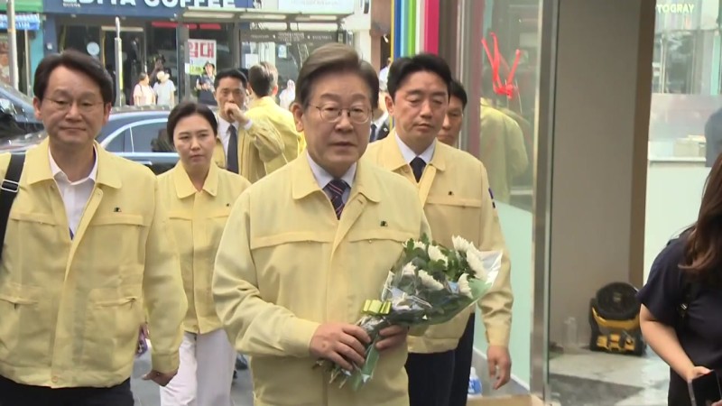 이 대통령, <b>이태원 참사</b> 현장 방문...장마철 홍수 대책 점검
