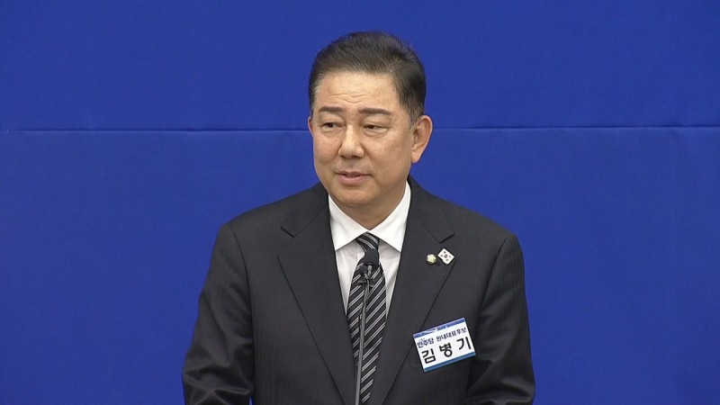 이재명 정부 첫 여당 <b>원내대표</b>에 <b>김병기</b> 의원