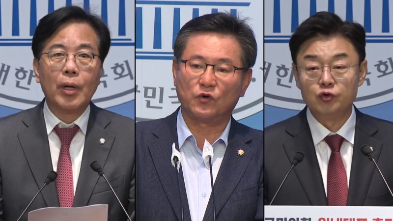 <b>국민의힘</b> 차기 <b>원내대표</b> 3파전...송언석 vs 이헌승 vs 김성원
