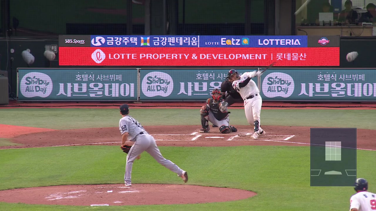 '<b>신인</b> 박재엽 3점포' <b>롯데</b>, 선두 한화 꺾고 연패 탈출