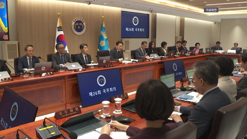내각 인선 막판 고심...내일 여야 지도부 <b>오찬</b> 현안 점검