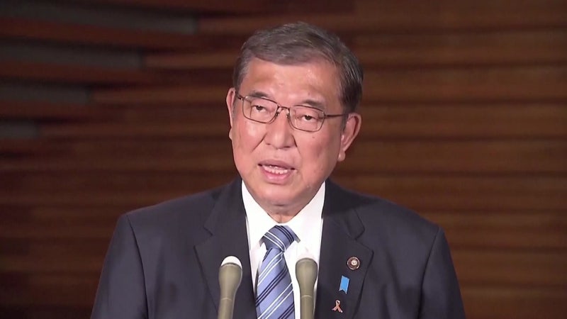 <b>이시바</b> 총리, <b>나토 정상회의 불참</b>하기로