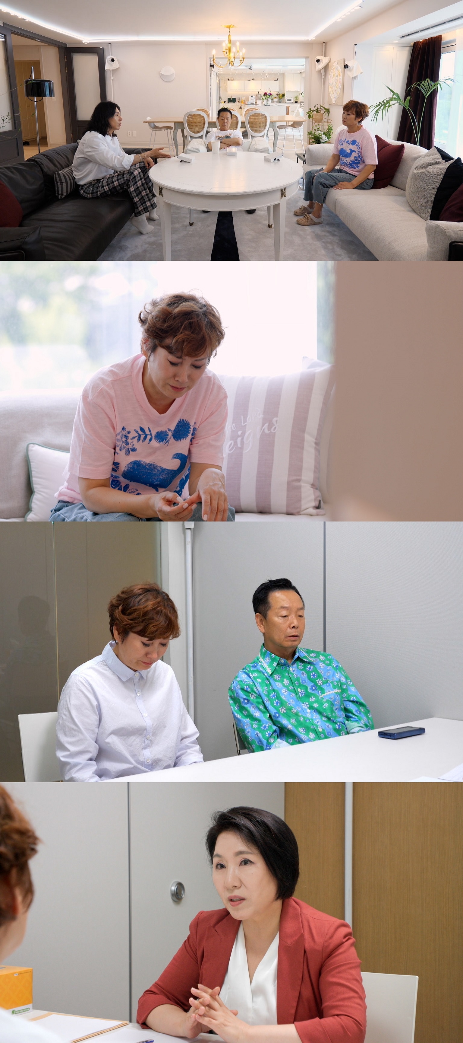 "외도했지만 사랑은 아냐"…<b>김학래</b> 충격 발언에 이호선도 '정색'