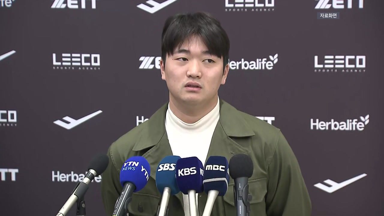 <b>고우석</b>, MLB 도전 계속...<b>디트로이트</b>와 <b>마이너</b>리그 <b>계약</b> 눈앞