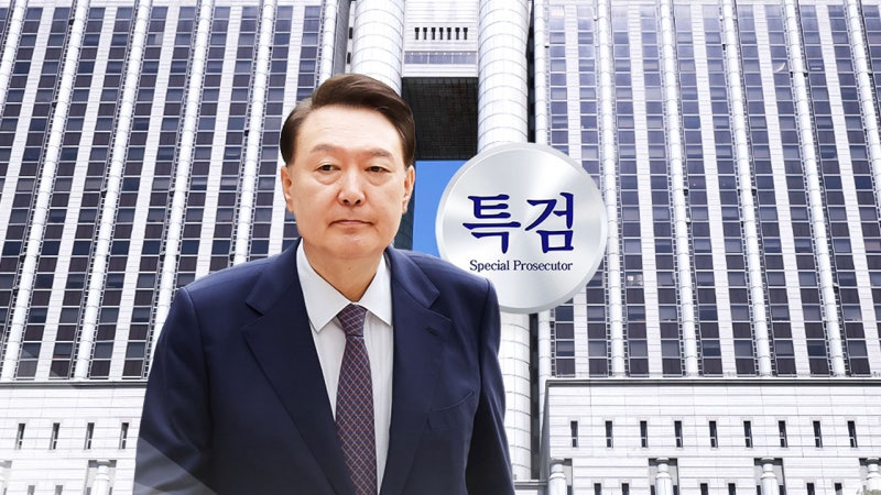 '윤 <b>체포 영장</b>' 내란 특검, 첫 시험대...김용현도 구속 기로