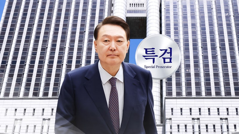 법원, <b>윤석열</b> 체포영장 기각...<b>특검</b> "28일 <b>출석</b>하라"