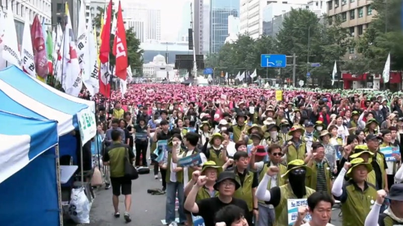 민주노총 도심 집회..."<b>최저임금</b> 대폭 <b>인상</b>" <b>요구</b>