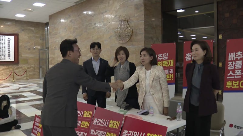 "배추 총리" 여론전...<b>김민석</b>-<b>나경원</b> '<b>설전</b>'도
