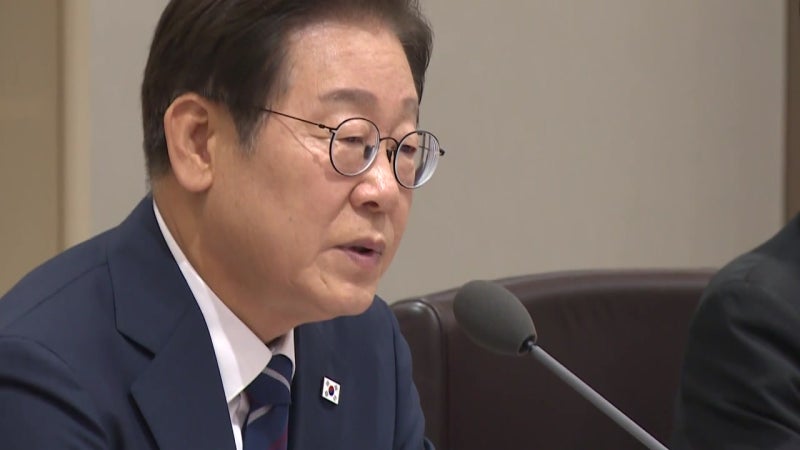 <b>이재명</b> 대통령 '<b>법카 의혹</b>' <b>재판</b>도 <b>연기</b>...5개 <b>재판</b> 중 네 번째
