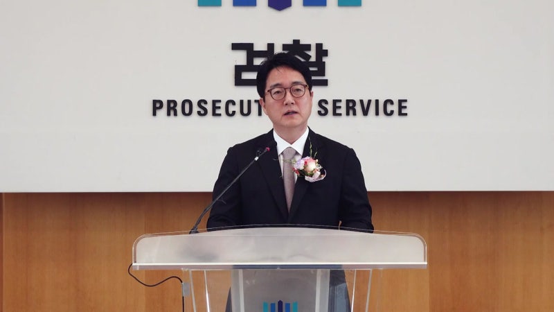 '퇴임' 심우정 "<b>검찰</b> 필수 역할까지 폐지는 옳은 길 아냐"